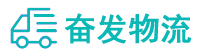 中山到赤坎区物流公司